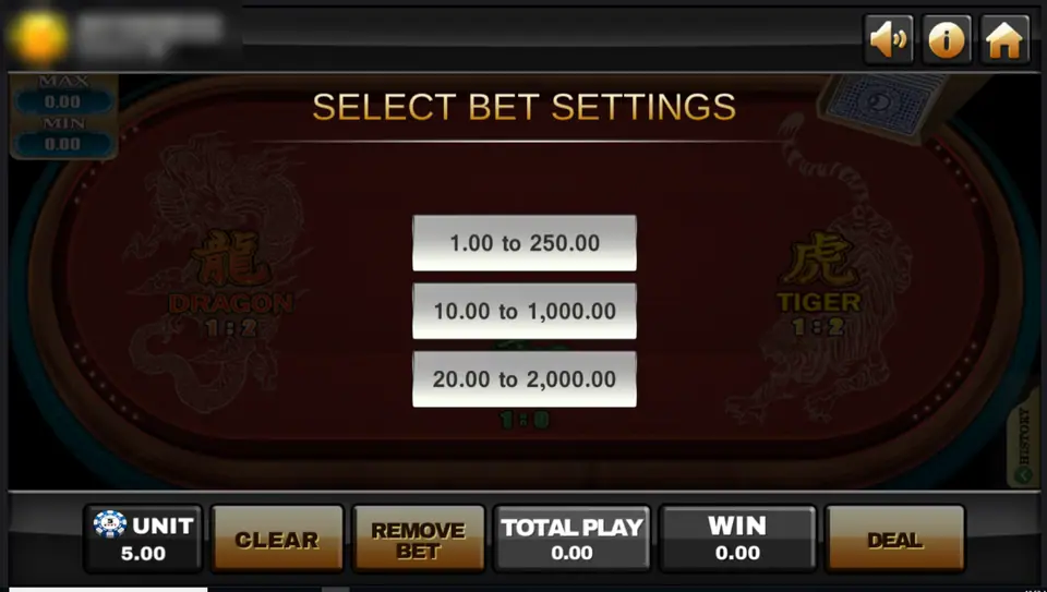 Select bet settings on the Dragon Tiger table with 1.00 to 250.00, 10.00 to 1,000.00 and 20.00 to 2,000.00