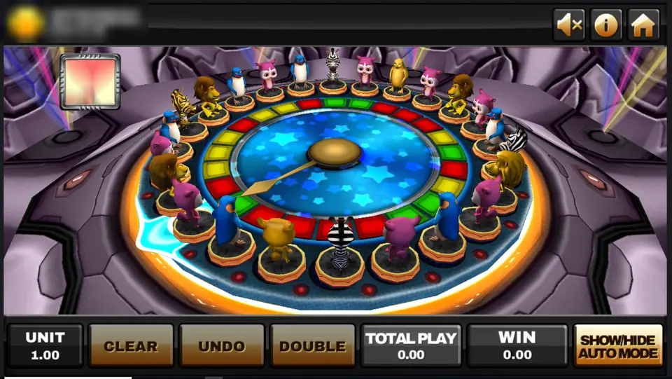 Animal Party ring seen from above, with lions, zebras, penguins and owls on pedestals around a red, yellow and green track