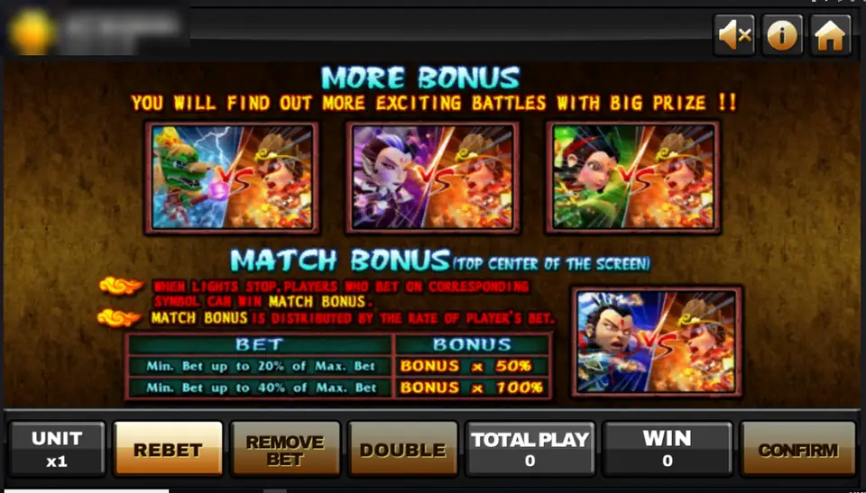 Jue Zhan Tian Xia help page titled More Bonus with three battle pictures, and a Match Bonus table paying 50% or 100% by bet size